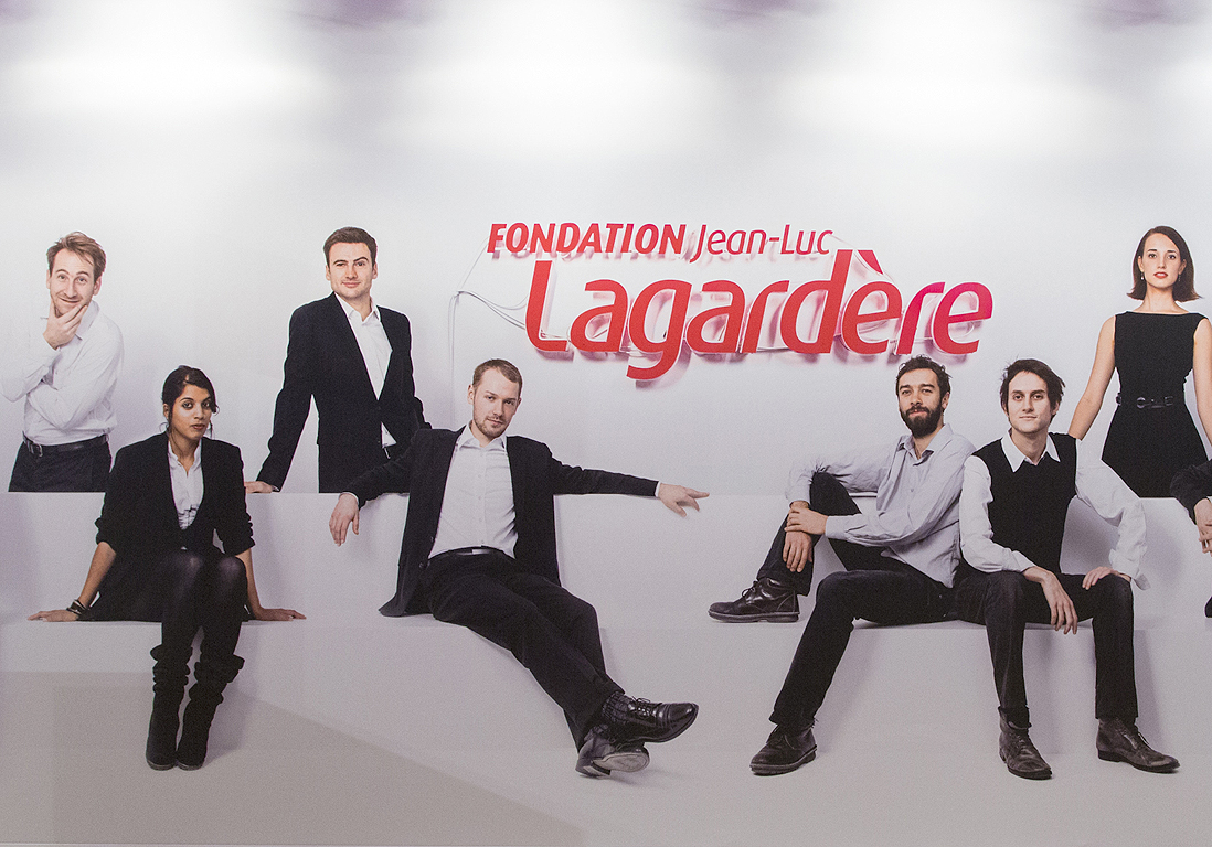 Bourse Fondation Lagardère